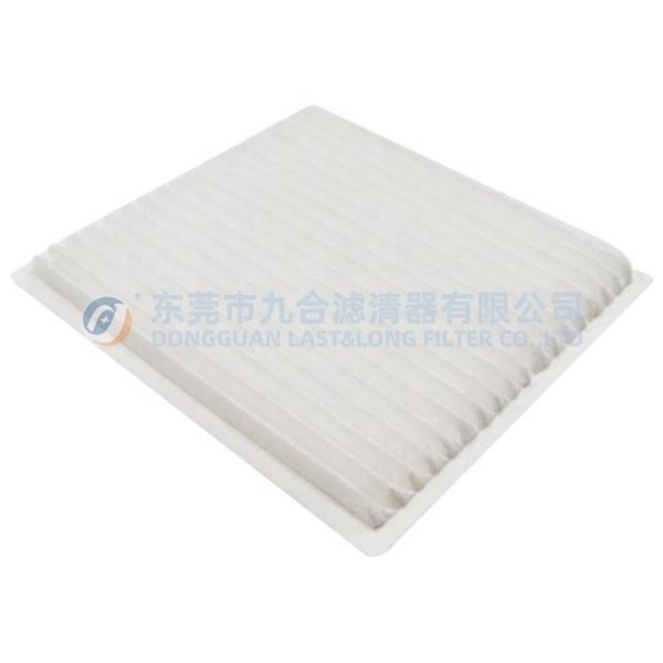 NON WOVEN 263*222*24.5mm Heavy-duty Cabin Air Filter Element OE 2089797620 for Heavy-duty Equipment