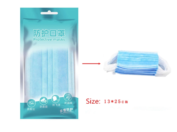 Resealable Plastic Ziplock Bags For N95 Mask Packaging