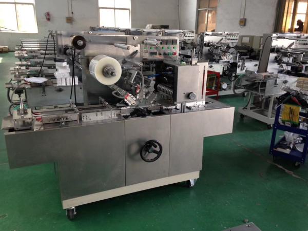 Automatic Cellophane Wrapping Machine 220V 50Hz 5kw BTB-300 40~80 Packs/Min