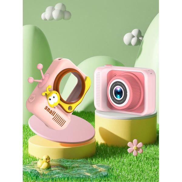 32MP Kids Digital Camera Perfect Birthday Gift for Children Aged 3-9 Unisex Toy Camera