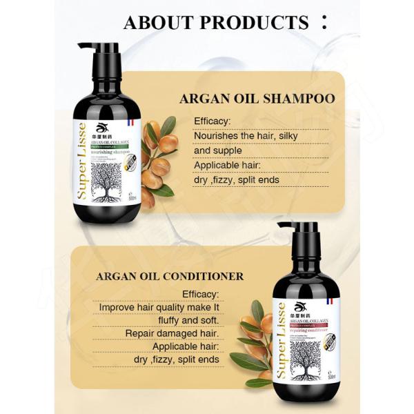 OEM Biotin Hair Thickening Shampoo Sulphate Free Vegan Natural Organic