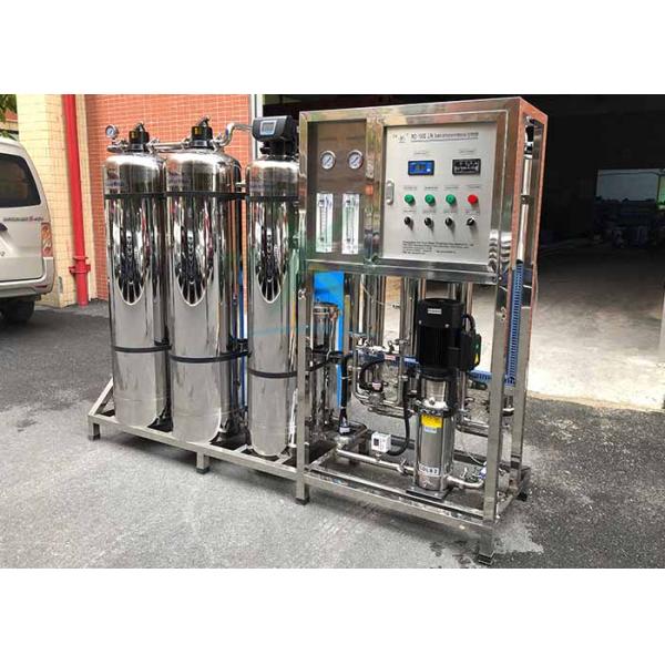50/60Hz 1000 LPH RO Water Treatment System High Efficiency 1000l Per Hour