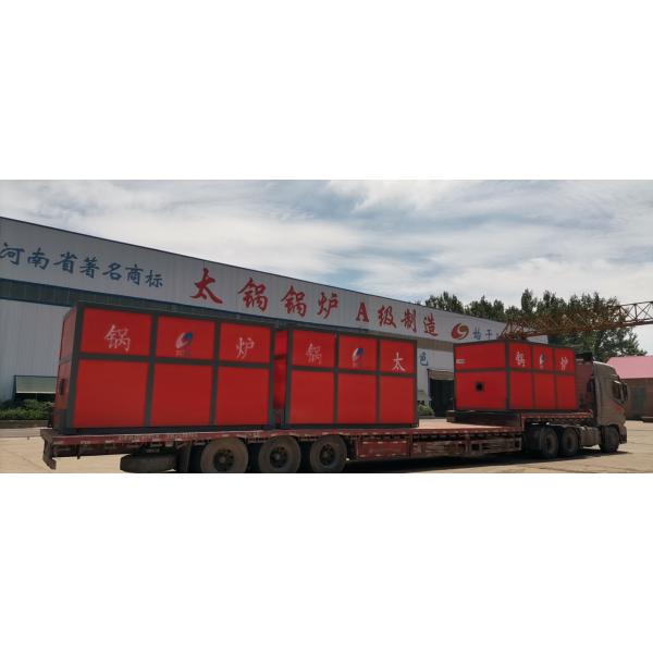 Oil-gas Vacuum Hot Water Boiler Safe, Reliable And Energy-saving