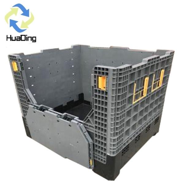 1200*1000*1000mm Gray Plastic Fruit Bins for Organized Storage in HUADING Warehouse