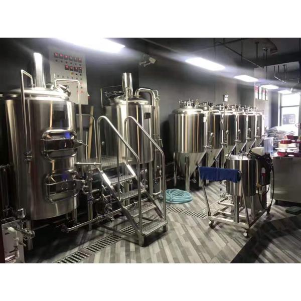 500L 1000L Micro Beer Brewing Equipment Brew House Hotel Brewery Machine