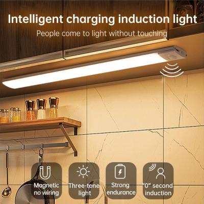 Multi Scenario Usage Intelligent Sensor Light Smart Switch 25 Seconds Auto Shut Off