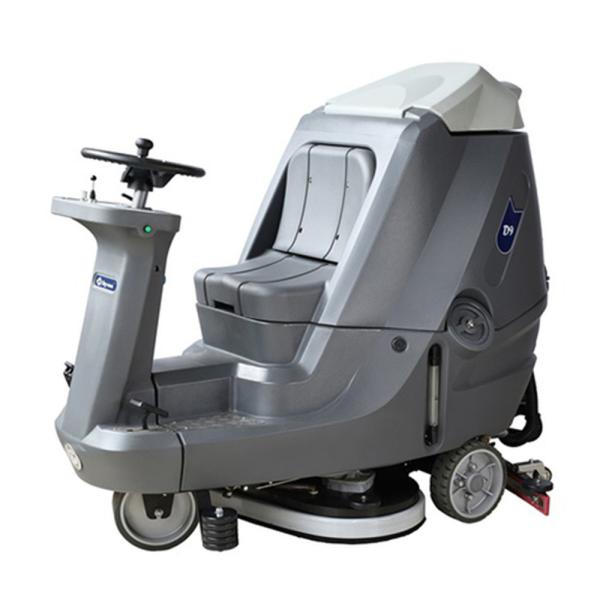 Commercial Industrial Ride On Floor Scrubber Machine Electric