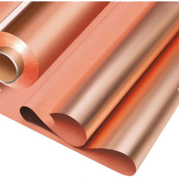 C1011 C10100 C10300 Медные ленты высокого качества с отличной коррозионной стойкостью и проводимостью