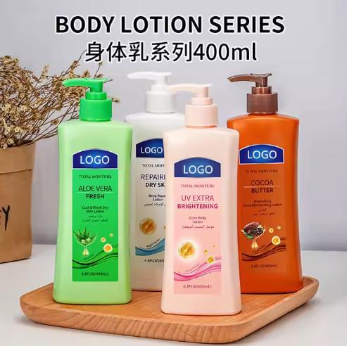Customizable Niacinamide Body Lotion Long-lasting Fragrance Moisturizing Brightening Skin Tone Cream Form Removes Dry Skin