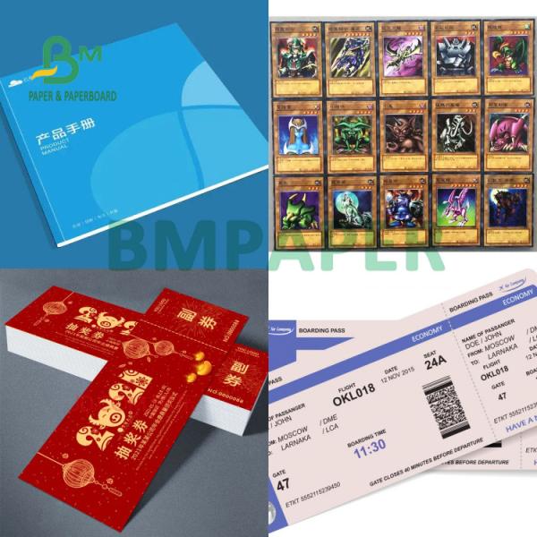105gsm 115gsm High Brightness Glossy Magazine Paper Coated  for Cover 105 гм 115 гм Высокая яркость Блестящая журналная бумага, покрытая для обложки
