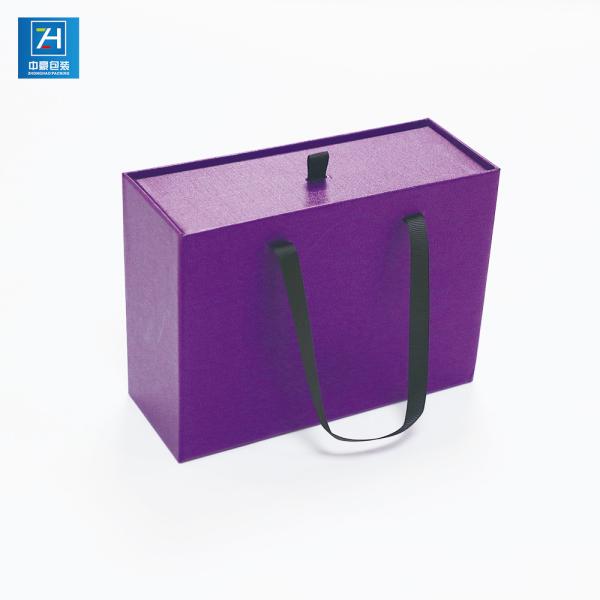 157g Art Paper Drawer Boxes