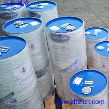 Special Offer Application chiller spare parts synthetic screwl oil PP 23BZ 1110005 Carrier Lubricant