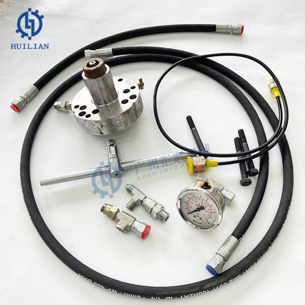 MONTABERT V55 V1200 V1600 V2500 Hydraulic Breaker Charging Kits for 86481520 Construction Hydraulic Hammer N2 Nitrogen Gas Charger Kit
