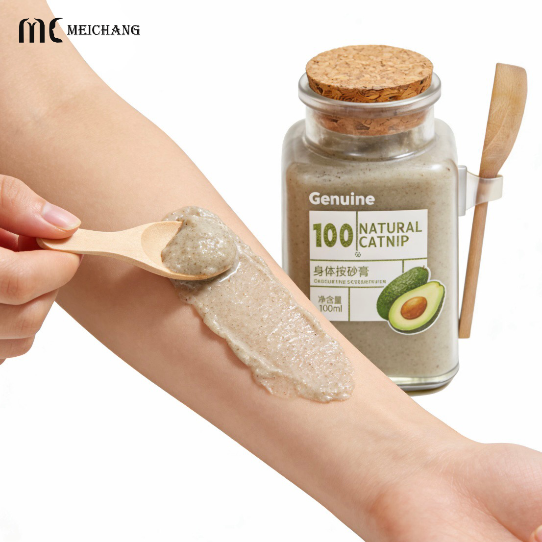 100G 200G 300G Square Airtight Jar with Built-in Spoon for Pharma-Grade Eco Packaging and Space-Saving Square Design