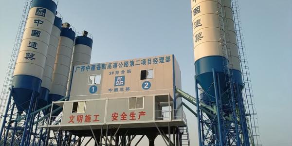 Ready Mix Hzs60 Concrete Batching Plant with 30m Belt Conveyor