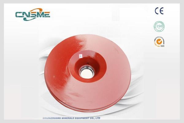 Slurry Pump Parts Hard Metal Throatbush For Heavy Duty SH Slurry Pump