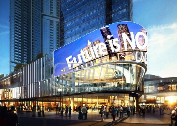 Front Service Flexible LED Display For Outdoor Buildings Hang Installation