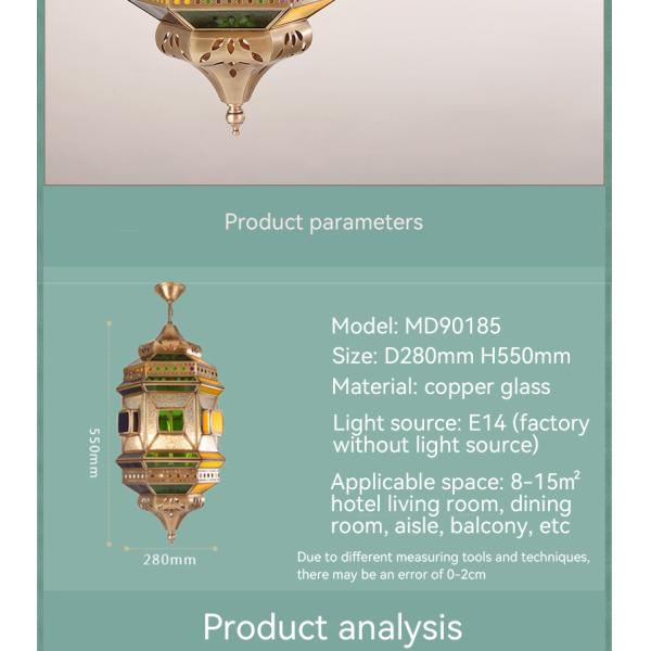Hotel Dining Room LED Decorative Lights in Arab Muslim Style Product Dimension D280mm H550mm Support Dimmer Yes