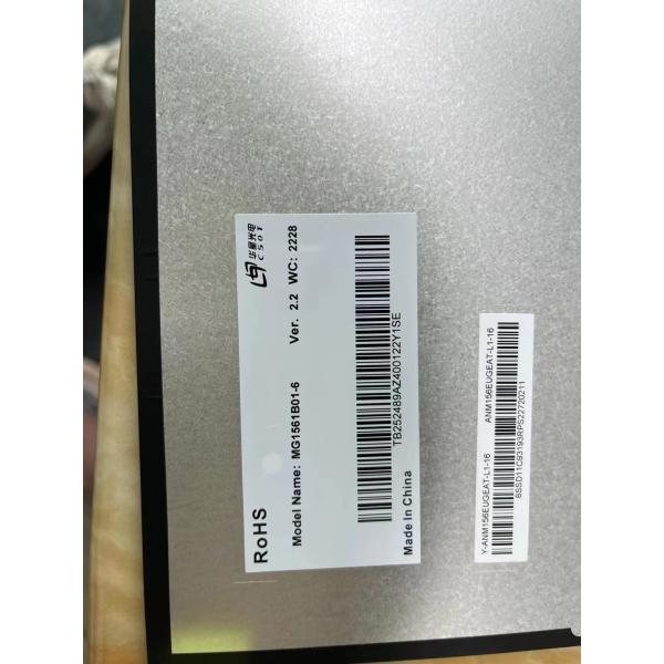 250Cd/M2 CSOT 15.6дюймовый цифровой ЖК-монитор MG1561B01-6 40PIN 1920x1080Pixel 12.0V