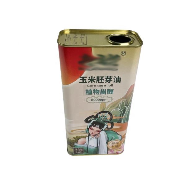DADI 50oz Corn Empty Oil Tin Can Cuboid Empty Olive Oil Tin Custom Food Oil Can
