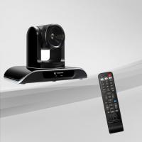 câmera do IP da câmera TEVO VHD20N da transmissão PTZ de 20X 1080P para centros dos meios