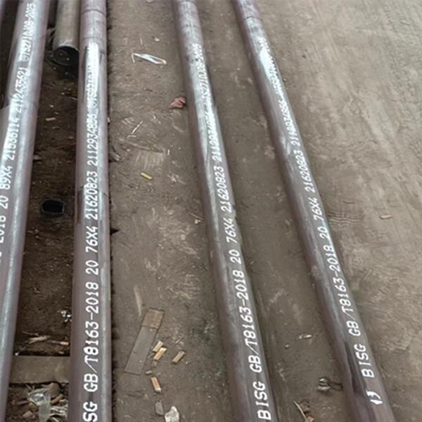 45# Large Diameter Carbon Steel Pipe For Chemical Industry Customized
