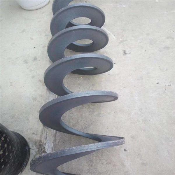 Mild Steel Screw Conveyor Flight Continuous Shaftless Spiral Blades
