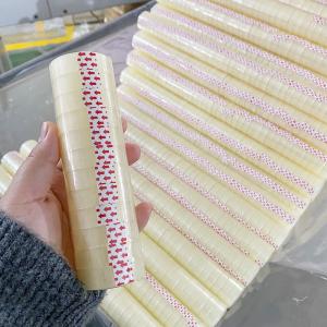 22年 工場 ステーショナリーテープ 透明 黄色い カスタム