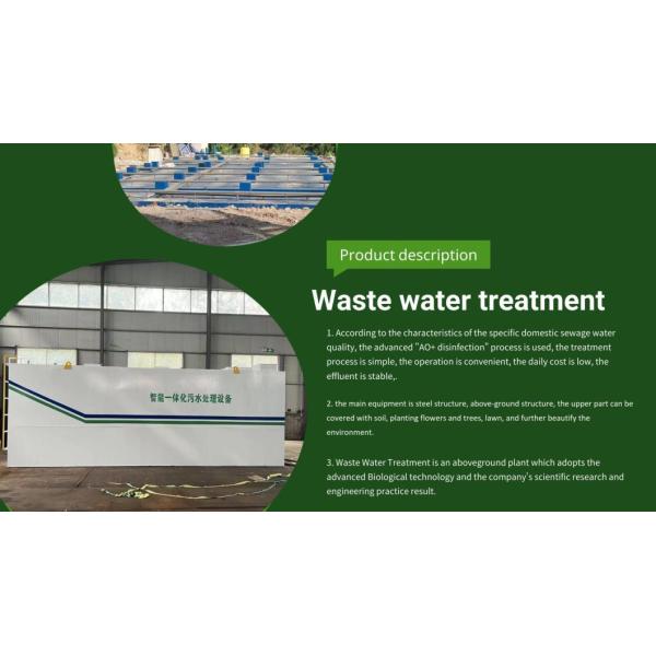 50t/D Package Waste Water Treatment Plant Device of Environment Protection