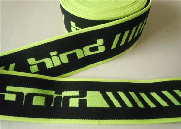 Comfortable wide jacquard elastic waistband for underwear , Clothes / Bags / Shoes