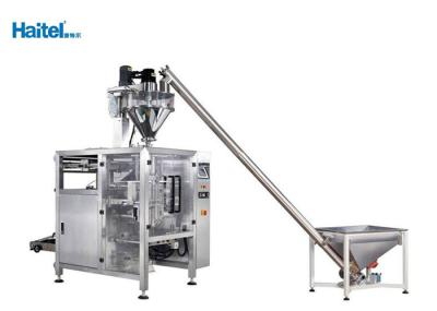 máquina de empacotamento 1kg vertical com o filme síncrono HTL-D420 do transporte da correia