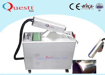 Máquina de condução por meio de canos velha super da remoção de oxidação do laser de 50 watts com arma, velocidade rápida