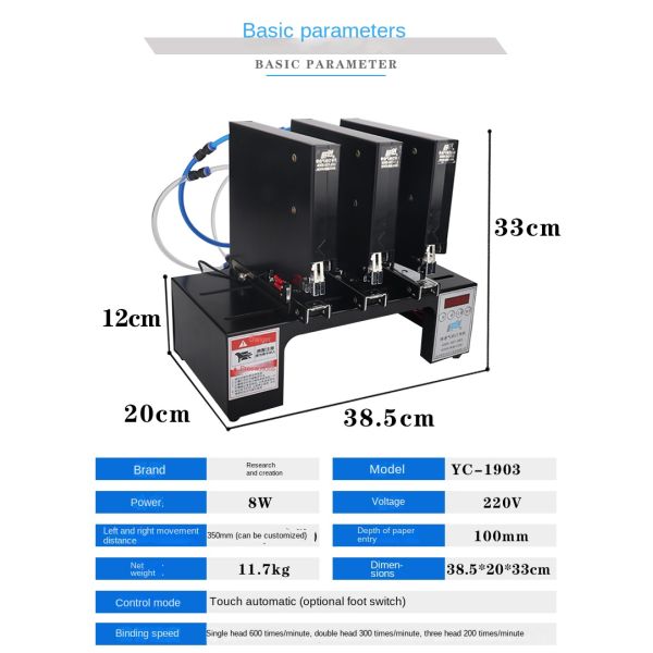 Fast Three-Head Induction Automatic Gas Electric Stapler Pneumatic Document Stapler for Blister Three-Nail Elevator