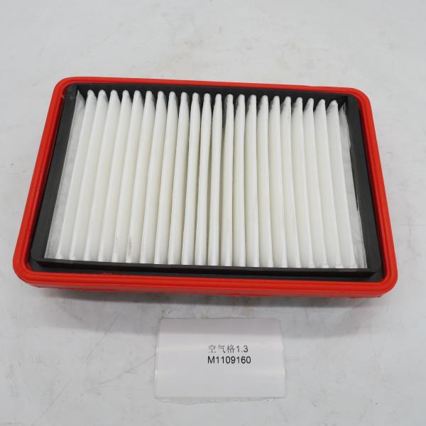 Aftermarket Car Accessories Filter in Air Filter M1109160 For LIFAN