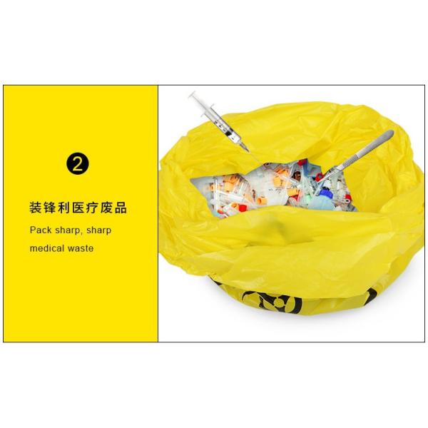 Полиэтиленовые пакеты HDPE сопротивления прокола Autoclavable желтые для больниц