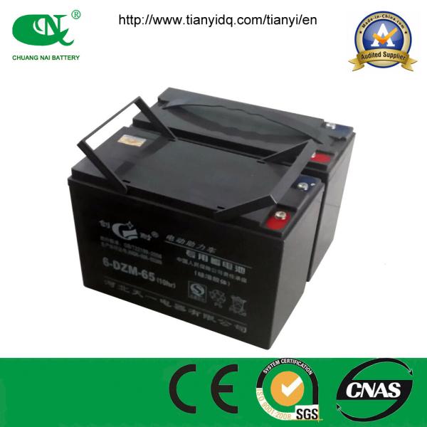 12V30ah AGM Battery/Lead Acid Battery/Gel Battery/Deep Cycle Battery