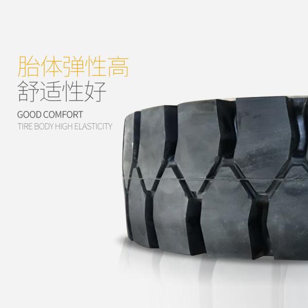 Hyster forklif tire solid tire 5.00-8, pneumatic shaped solid tire 6.00-9tire tread mold center of gravity