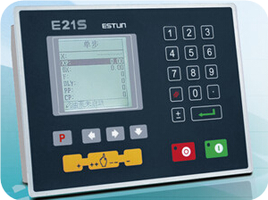 18.5KW CNC Hydraulic Shearing Machine For Steel Plate 2100 * 1850 * 2200mm