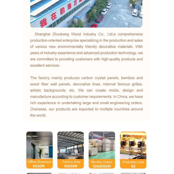 SPC Стенная панель Мраморный лист Каменный пластиковый доски Сжатые каменные доски Ванная душа Водостойкая доска Внутренние декоративные панели