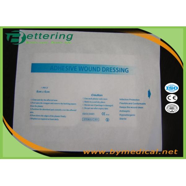 Hypoallergenic Medical Wound Dressing Bandage , First Aid Plaster Wound Care Pad