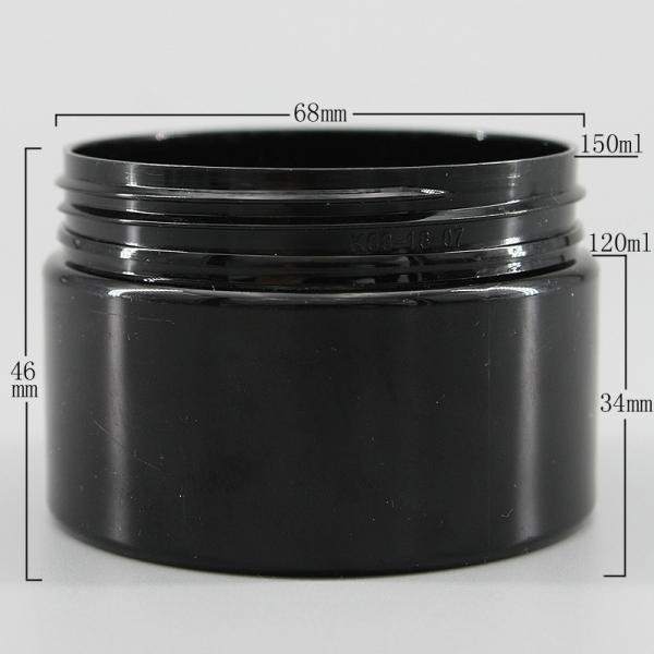 опарникы черноты 4.06oz 120ml пластиковые косметические для упаковки клея чернил