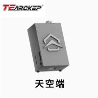 FPV 光ファイバー スカイ エンド ドローン 光ファイバー ディスク 画像 モジュール 干渉防止 長距離