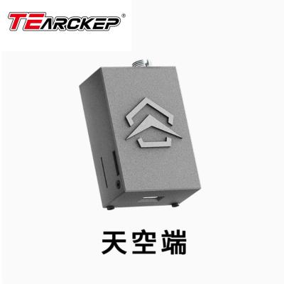 FPV Fiber Optic Sky End Drone Fiber Optic Disk Image Module Anti-interference Long Distance