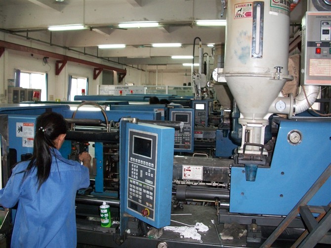 Shenzhen Berry Technology Co., Ltd
