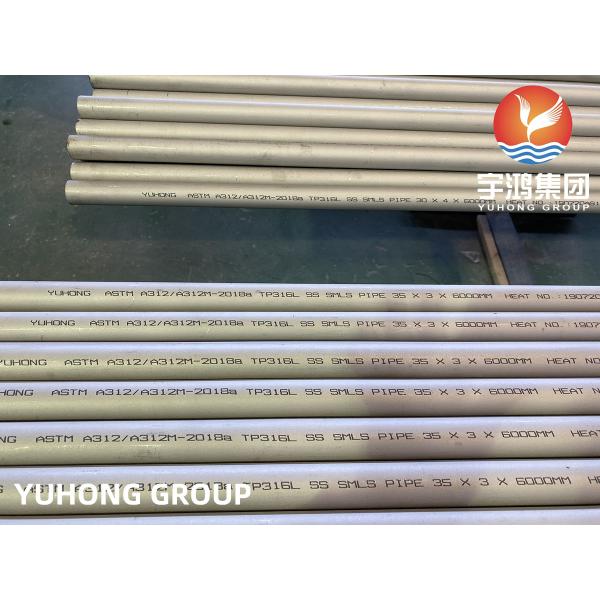 ТРУБА НЕРЖАВЕЮЩЕЙ СТАЛИ ASTM A312/ASME SA312 TP316L АУСТЕНИТОВАЯ SEAMLESS/WELDED