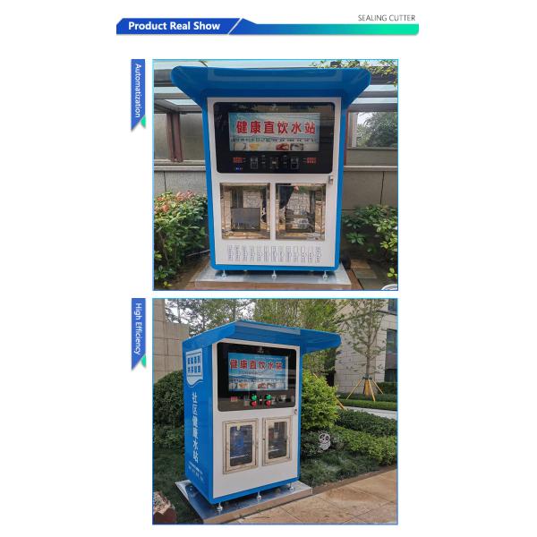 Water Vending Machine Fully Automatic Commercial Coffee And Water Reverse Vending Machine