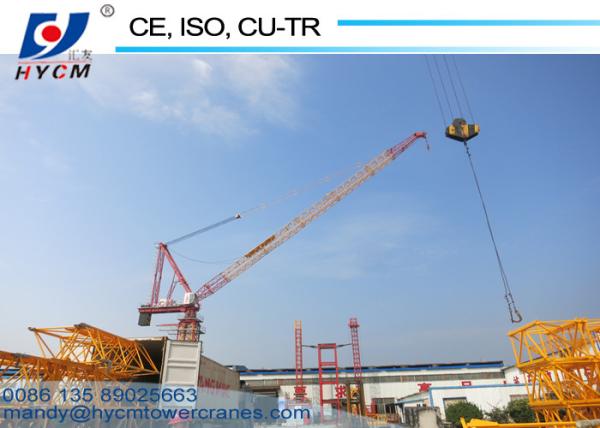 Brand New Tower Crane QTD230 Luffing Tower Crane with Trolley Mechanism
