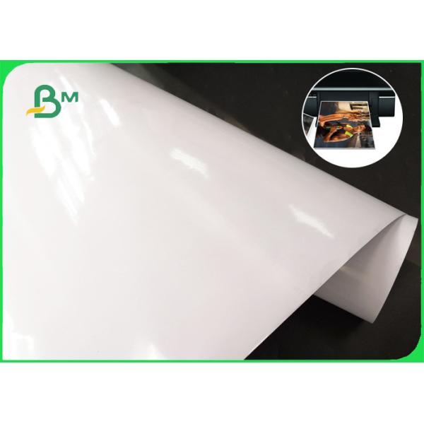 длина дюйма 30м дюйма 36 бумаги 24 фото сатинировки 190гсм 240гсм 250гсм РК лоснистая струйная