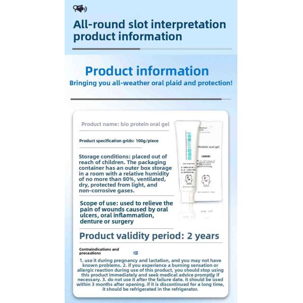 Home Essentials Anti Inflammatory Gum Gel Convenient And Space Saving