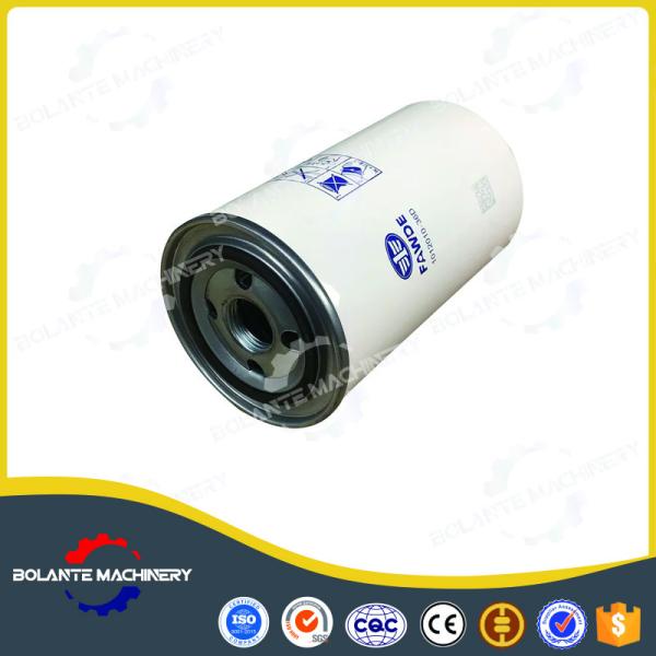 W950/31 1012010-36D Diesel Engine Parts Oil Filter for FAW J6 J6P J6H